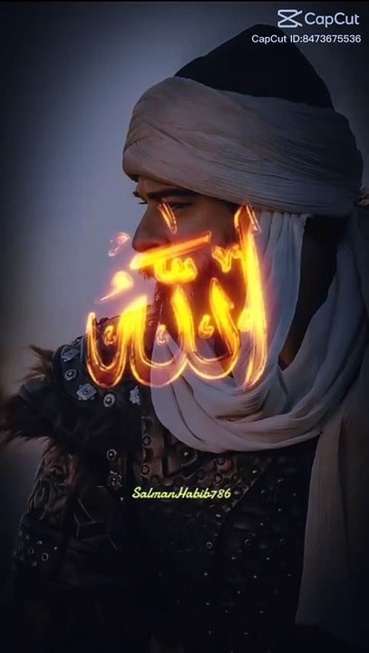 Islamic video 7