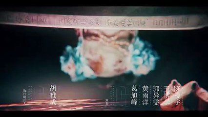 Tientsin Mystic E2 Hindi RV Drama