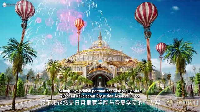 Soul Land S2 E43 (Subtitle Indonesia)
