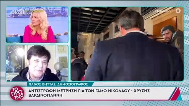 Κάγκελο ο Λιάγκας με την ατάκα στο Πρωινό για την Αντωνά: «Καλά που υπάρχει κι αυτή η κοπέλα και...»