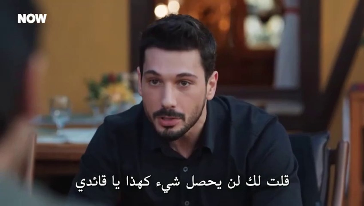 مسلسل حب بلا حدود الحلقة 51 مترجمة