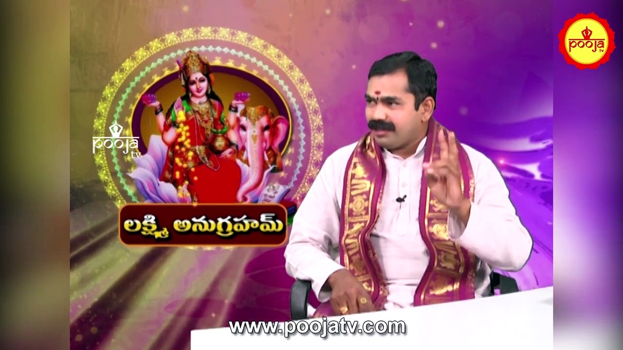 సుగంధంలేని బంగారం,వెండి పూలతో లక్ష్మిదేవిని పూజించవచ్చా? | Kumbh Mela 2025 | PoojaTVTelugu