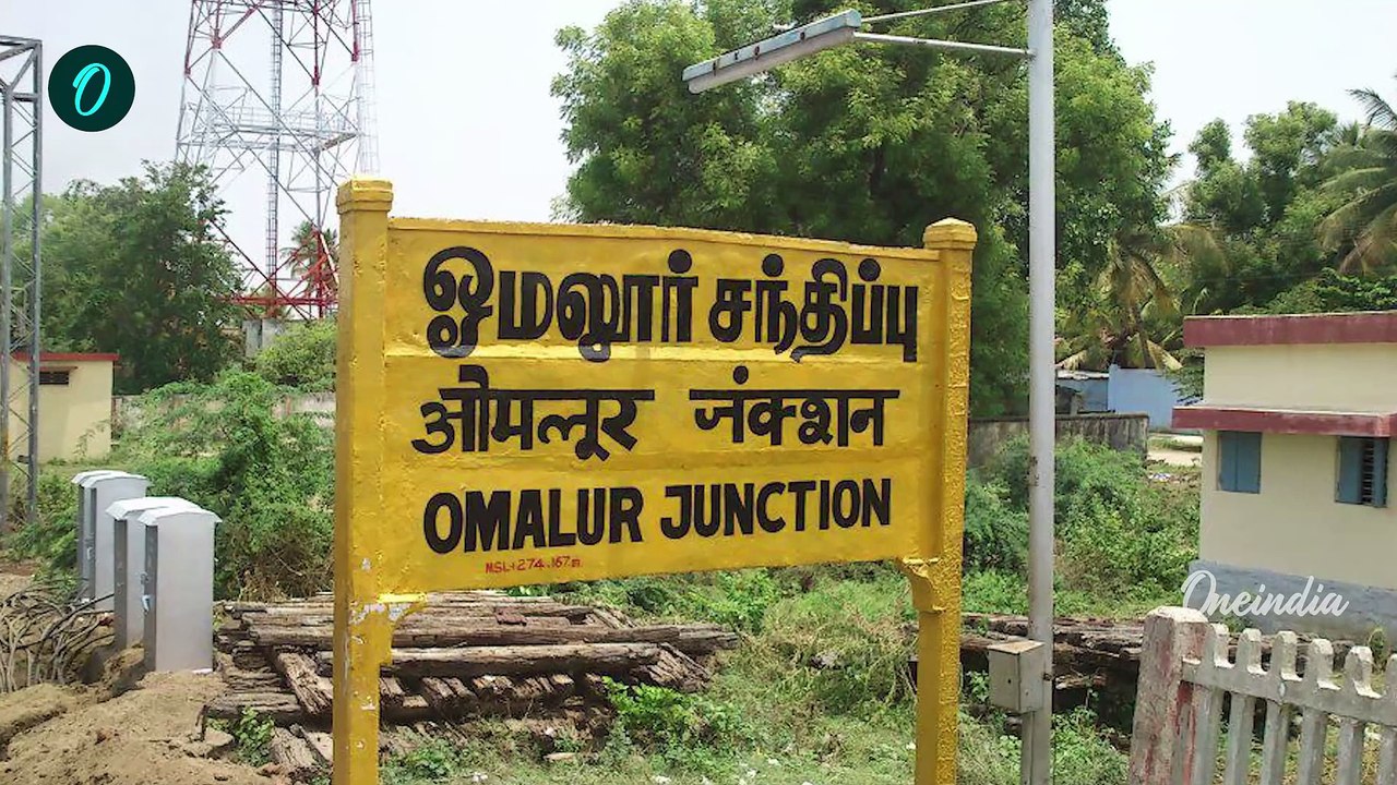 Student Sexual Harassment | மாணவிக்கு பாலியல் தொல்லை கொடுத்த ஆசிரியர் | Oneindia Tamil