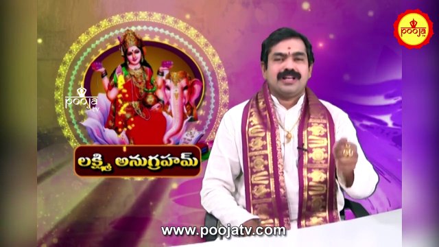 వేప చెట్టుకి ఎందుకు పూజ చేయాలో తెలుసా...? | Vepa Chettu Ki Pooja Enduku Cheyali | Kumbh Mela | Pooja