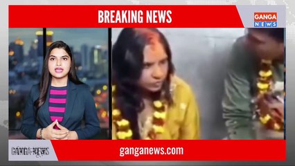 Bihar News | शादी के तुरंत बाद दरोगा दुल्हे ने दुल्हन को मारा थप्पड़, विडियो वायरल