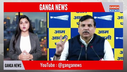 Delhi Election 2025 | AAP नेता Sanjay Singh का बड़ा बयान, BJP पर MLA खरीद फरोख्त का आरोप लगाय