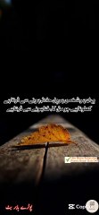 Yahan har shakas  ... Urdu sad poetry shayari status