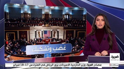وسط رفض عالمي وداخلي.. ترمب يقترح سيطرة الولايات المتحدة على قطاع غزة