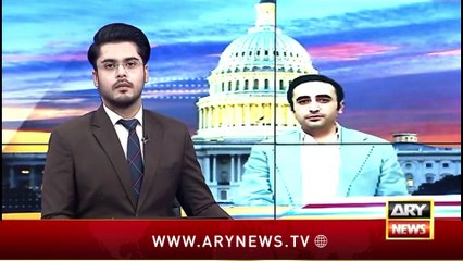 PTI Founder Refuses To Record Statement | ARY News 3 PM Bulletin | 7th Feb 2025