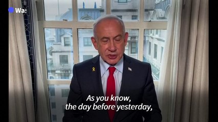 Trump’s Gaza plan 'first original idea in years' says Netanyahu