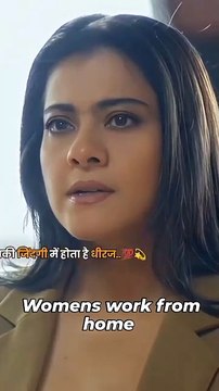 Strength in Struggles – Every challenge makes her stronger. 2. Unbreakable: A Woman’s Journey – Rising above every hardship. 3. Her Struggles, Her Strength – Turning pain into power. 4. She Fights, She Rises – A story of resilience. 5. Beyond the