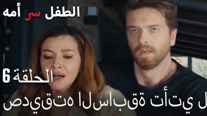 صديقته السابقة تأتي للإنقاذ-الطفل سر الأم الحلقة السادسة