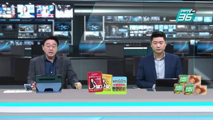 นักวิชาการชี้ทางปราบแก๊งคอลเซนเตอร์ให้สิ้นซาก | เข้มข่าวค่ำ | 7 ก.พ. 68