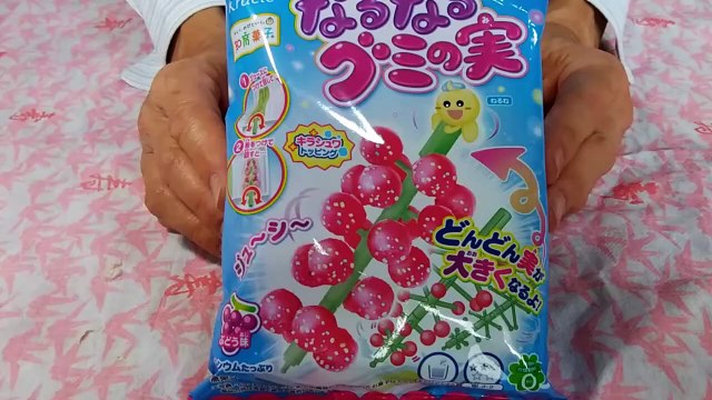 Japanese Sweets I tried making Narunarugumyomi