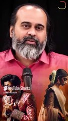 सरकारी नौकरी से वंश चलेगा || आचार्य प्रशांत