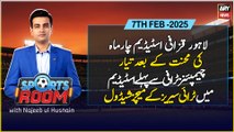 Sports Room | Najeeb-ul-Husnain | ARY News | 7th February 2025