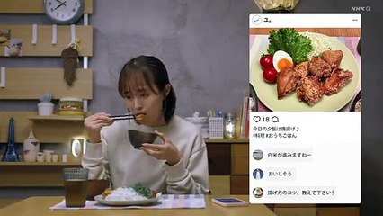 Tsukuritai 0nna t0 Tabetai 0nna EP1 Eng Sub