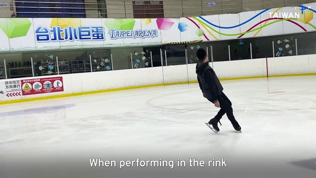 Taiwanese Figure Skater Li Yu-hsiang Gears Up for Asian Winter Games