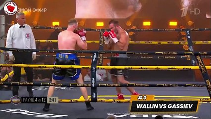 Derek Chisora vs Otto Wallin HIGHLIGHTS & KNOCKOUTS | - The Last Dance 🥊