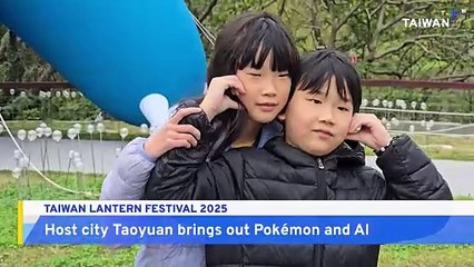 Pokemon and AI Ready for the Taiwan Lantern Festival 2025
