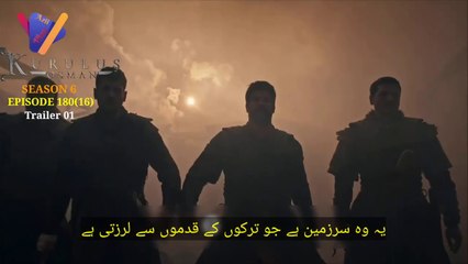 Kuruluş Osman Season 6 Episode 180 Trailer in Urdu Subtitle _Kurulus Osman 180 Trailer Urdu Subtitle