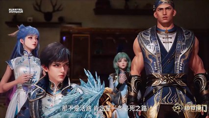 Soul Land 2 Episode 87 Sub Indo