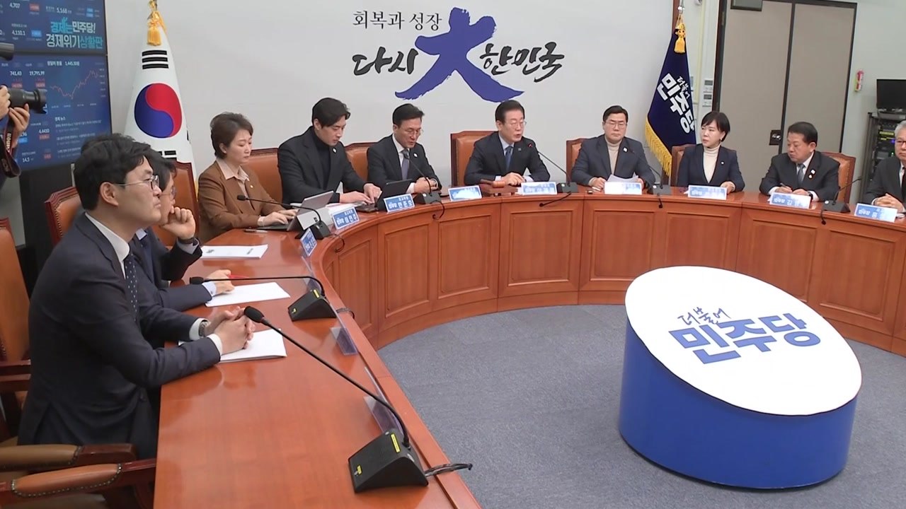 민주 "대왕고래 사기 시추...여당, 대국민 사과해야" / YTN