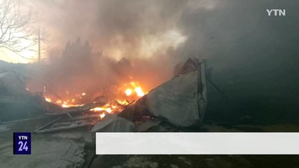 진천 양계장에서 불...닭 1만여 마리 폐사 / YTN