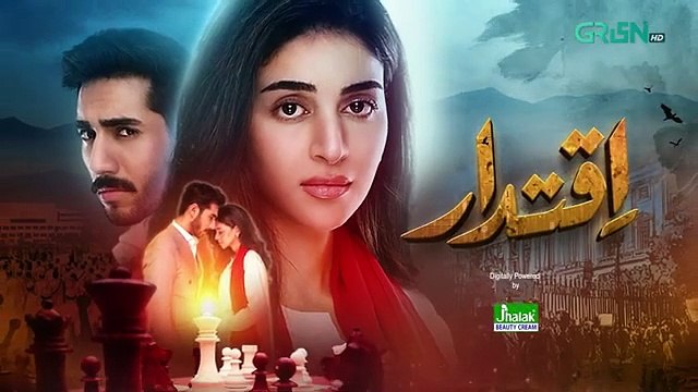 Iqtidar Episode 43 _ Teaser  7th February 2025  - Green TV Entertainment