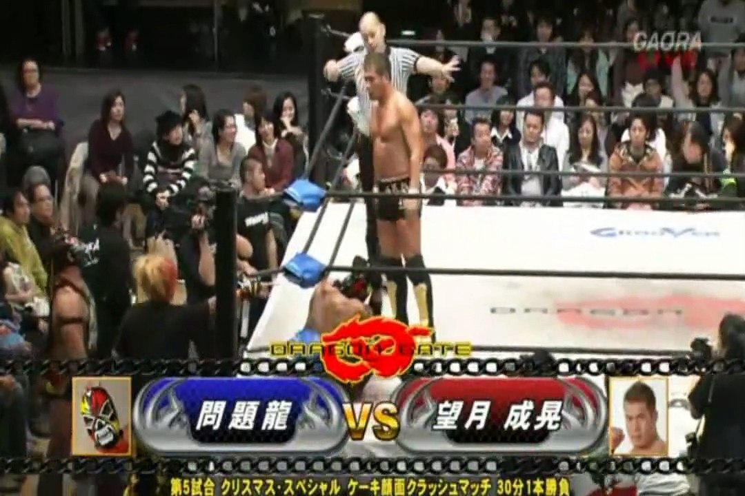 20th December 2012 Christmas Special Cake To The Face Crash Masaaki Mochizuki vs Mondai Ryu