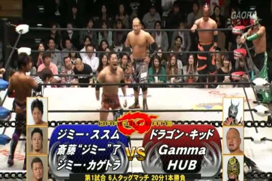 20th December 2012 Jimmyz (Jimmy KAGETORA,Jimmy Susumu,Ryo Jimmy Saito) vs Team Veteran Returns (Dragon Kid,GAMMA,HUB)