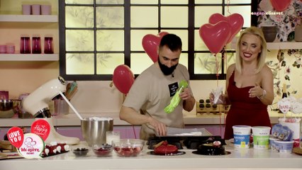 Με αγάπη, Ελισάβετ S01E41