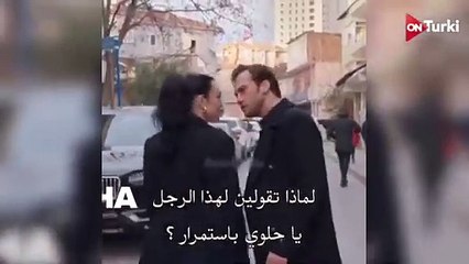 مسلسل العبقري الحلقة 19 اعلان 1 الرسمي مترجم للعربية