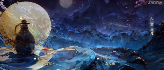 Love of the Divine Tree (2025) EP.7 ENG SUB