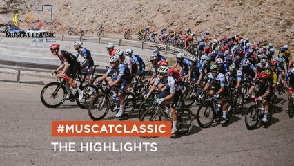 Muscat Classic 2025: Exciting Highlights & Key Details 🚴‍♂️