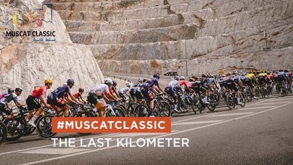 Muscat Classic 2025 - Last Km