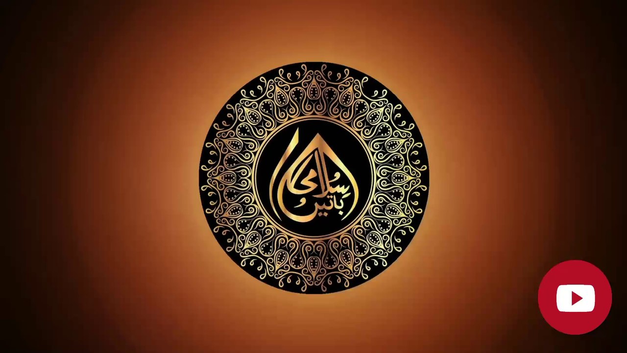 malka e bilqees ka takht or asif bin barkhia ka waqia|The throne of Queen Bilqis and Prophet Solomon