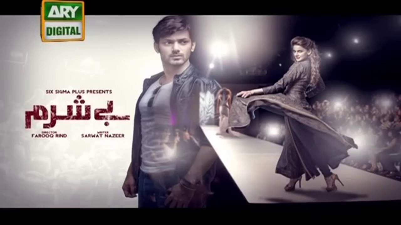 Besharam-Episode-14-Subtitle-Eng-ARY-Dig_6