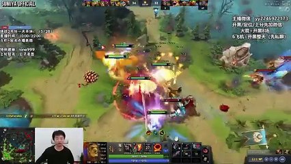 Imba Right Click Build Batrider | Sumiya Stream Moments 4788