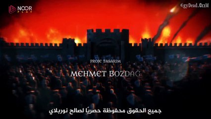 مسلسل المؤسس عثمان الموسم السادس الحلقة 178 مترجم - قسم 1