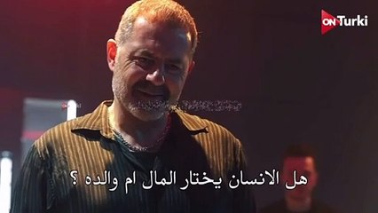 مسلسل العبقري الحلقة 19 اعلان 2 الرسمي مترجم للعربية