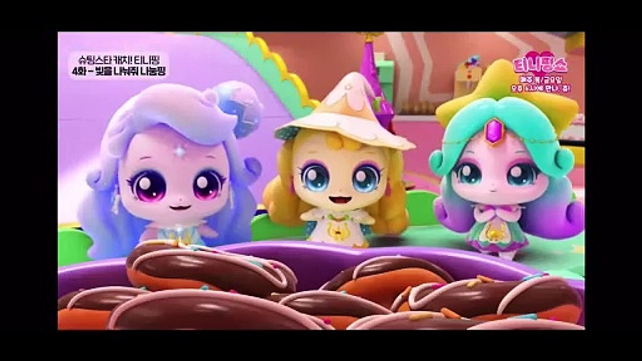 Star Catch! Teenieping - Share the Light, Giverping (Season 5, Episode 4)