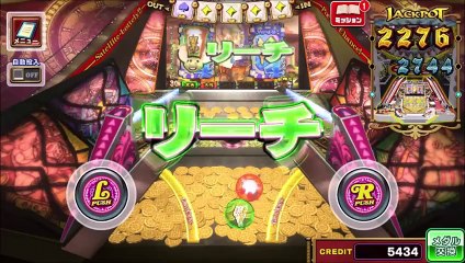 コナステ　メダル落としゲーム　GRANDCROSS_15