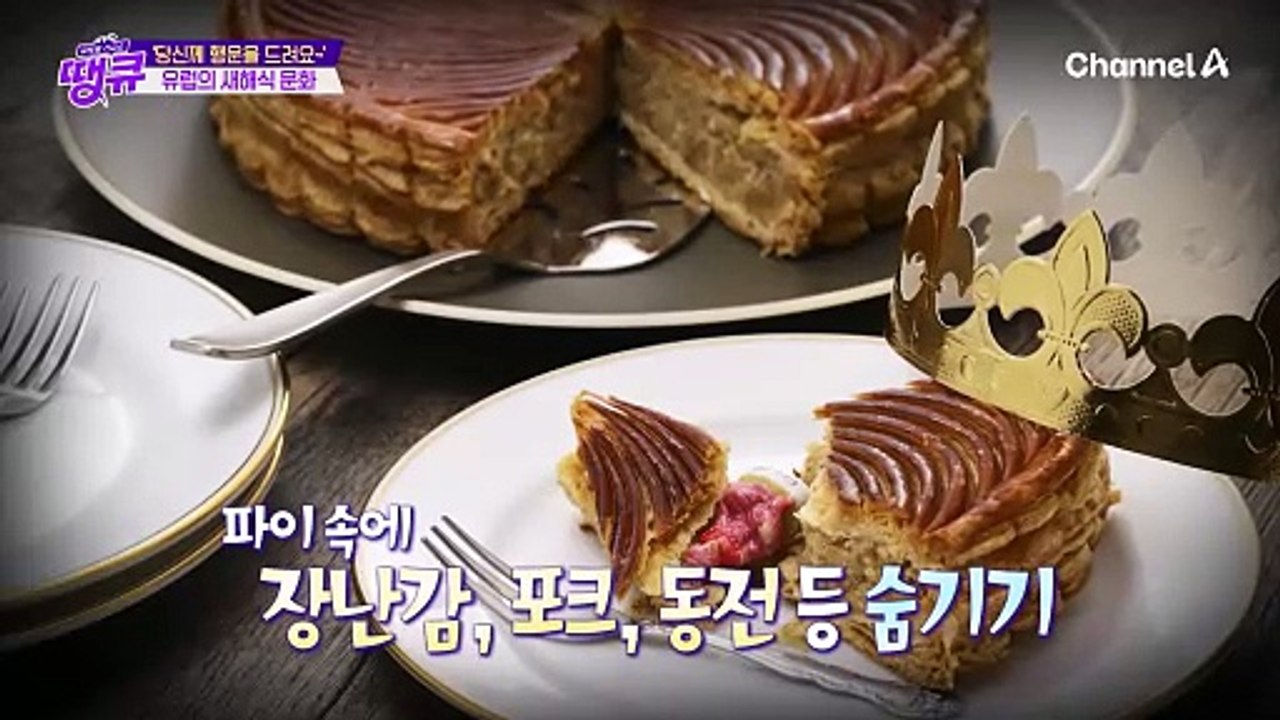 굶지 않고 건강하게 10kg을 감량했다?! 그녀가 건강한 체중 감량을 위해 꼭 챙겨...