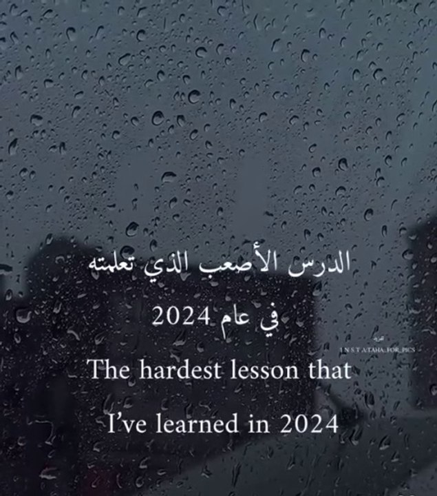 Quotes_phrases_thoughts
