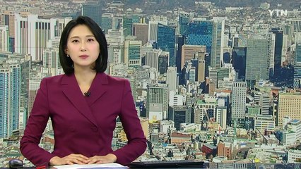 경부고속도로 사고로 멈춘 승용차 버스가 추돌...1명 숨져 / YTN