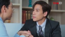 บอสมั่นหน้ากับเลขาตัวตึง ตอนที่ 5 (EP 5)