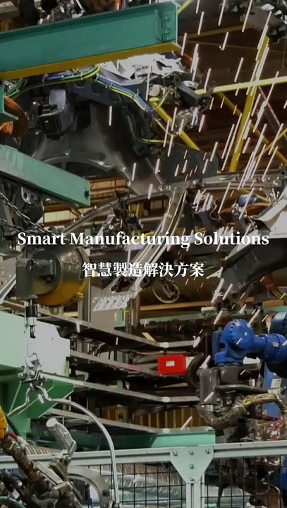 Smart Manufacturing Solutions