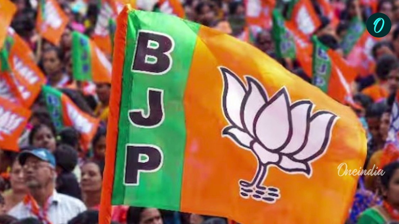 Delhi Assembly Election 2025 Results: ప్లాన్ బెడిసికొట్టింది..! |Oneindia Telugu