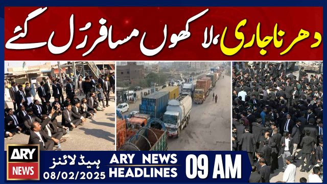 Lawyers' protest enters third day - Prime Time Headlines - ARY News 9 AM Headlines | 8th Feb 2025